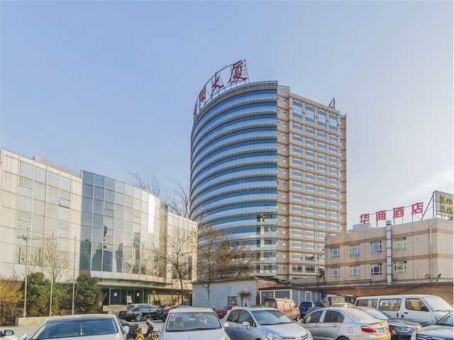 海报广告印刷联系方式